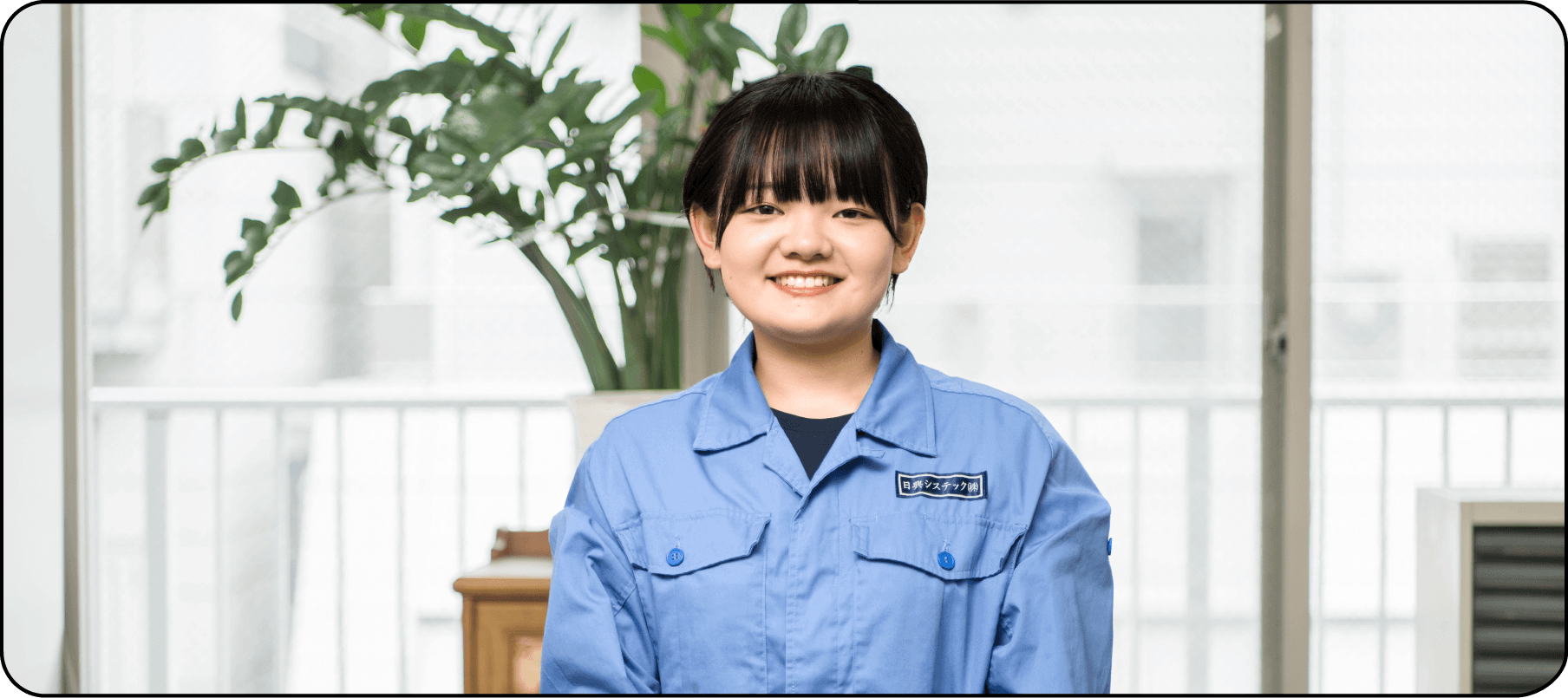 K.C さん