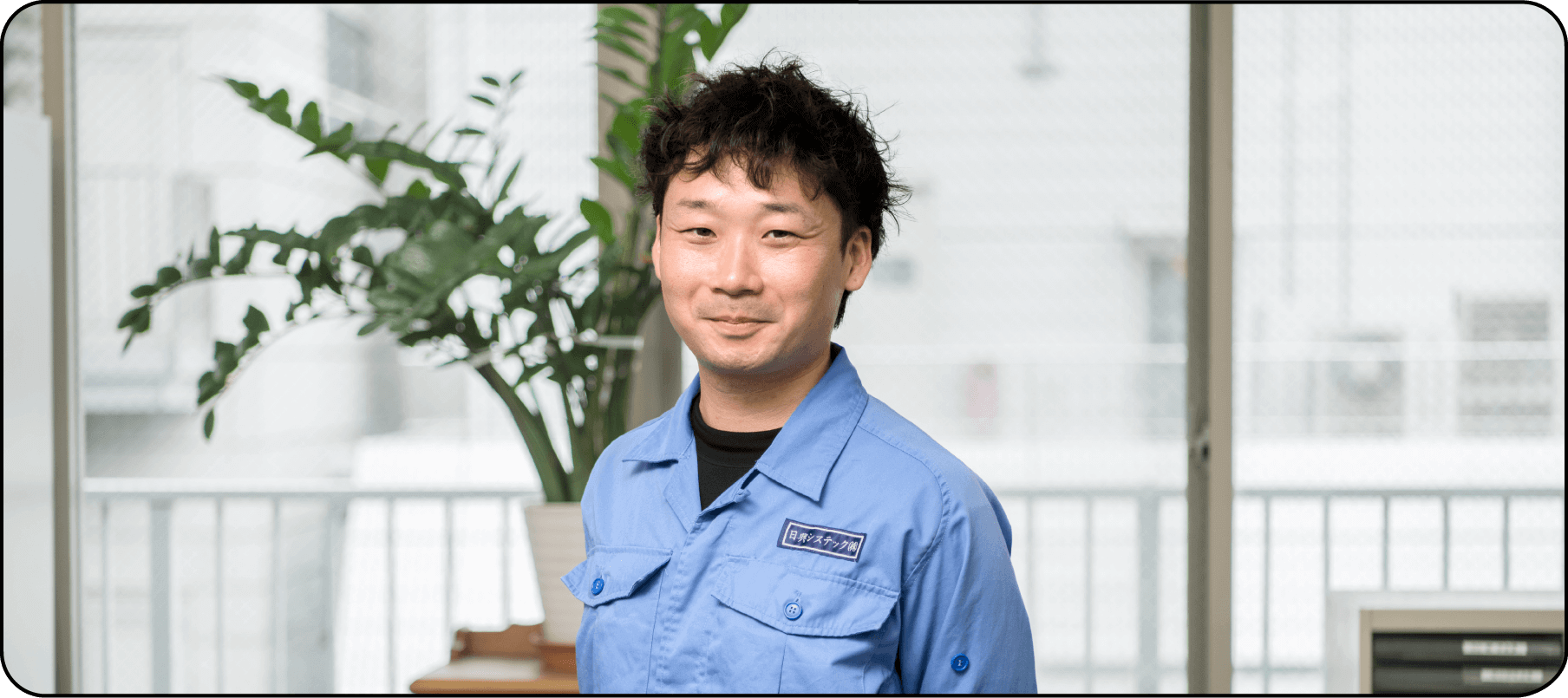 先輩インタビュー