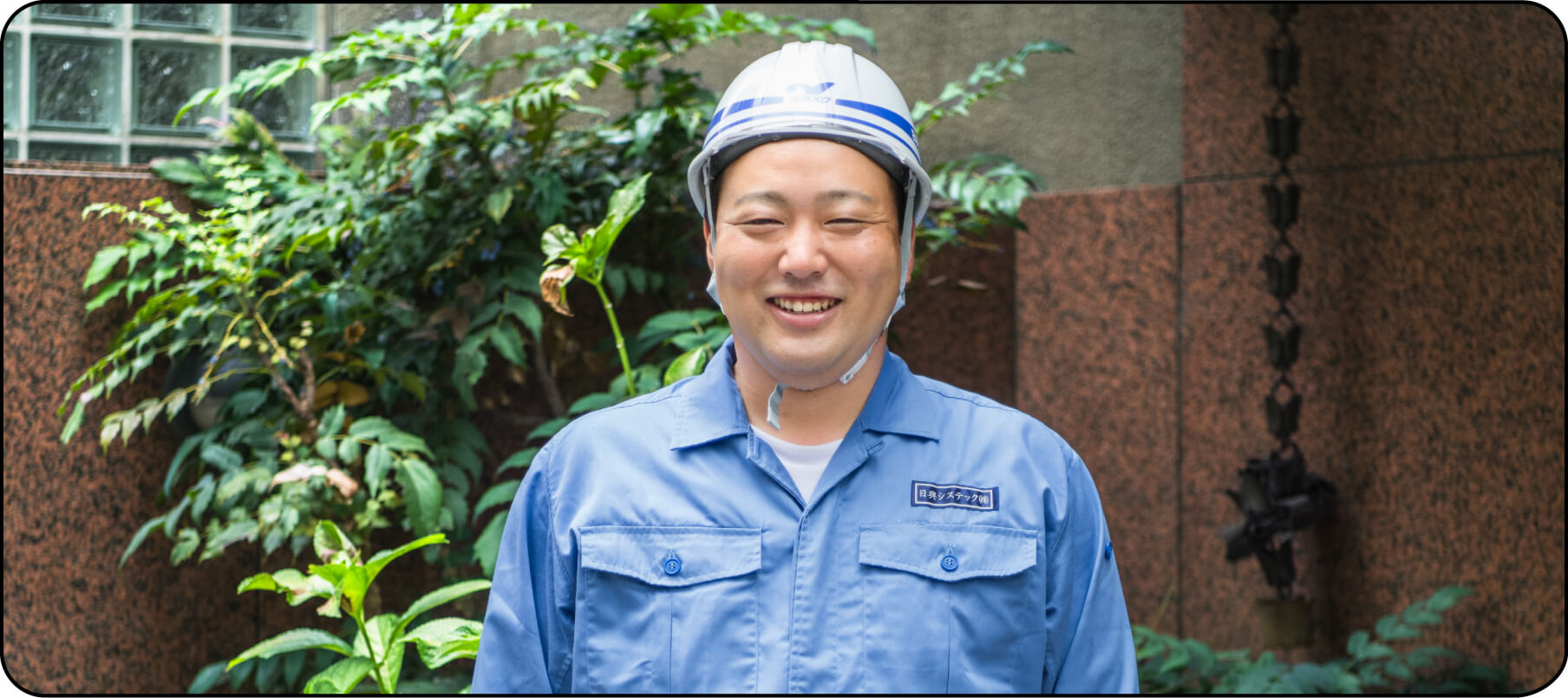 先輩インタビュー